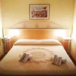 Nettuno Отель 3*